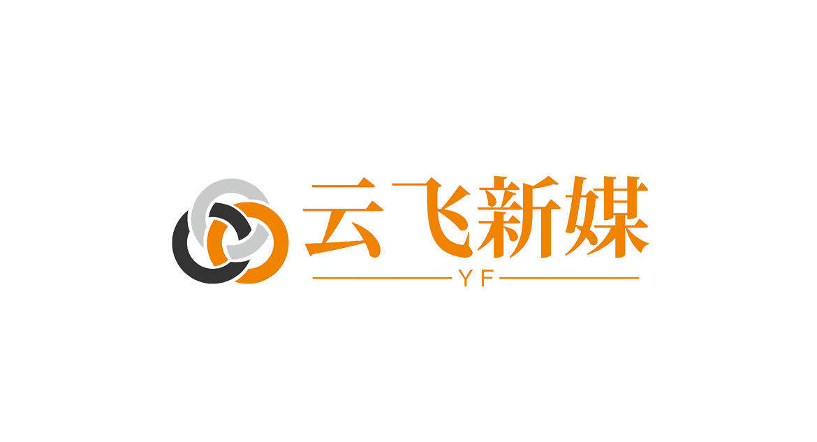 转卖小红书平台